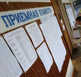 Накопления на учебу съест инфляция и рост цен в вузах