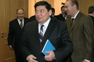 Капитал - Назначен председатель высшего судебного совета