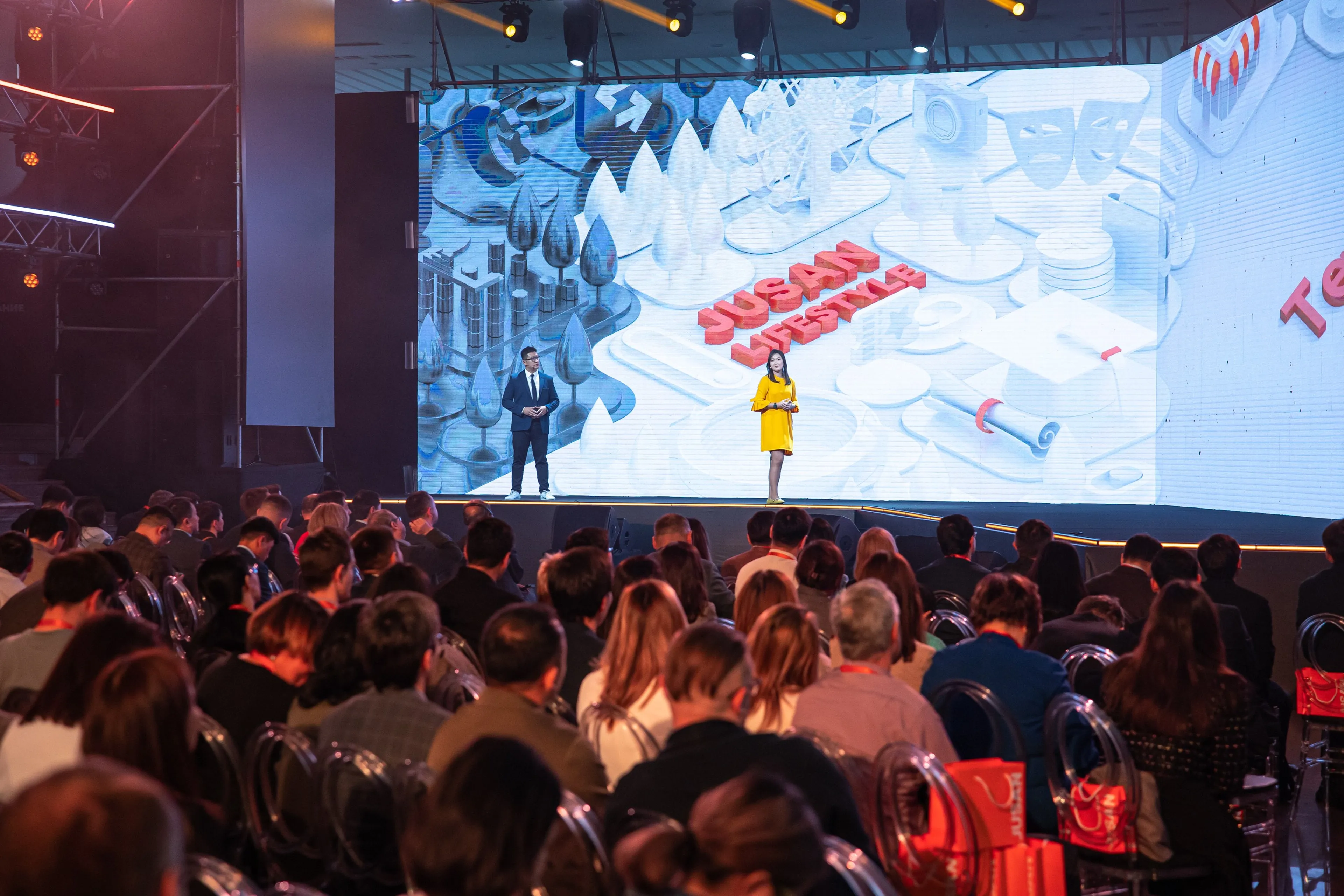 Капитал - Jusan Bank впервые провел клиентский Retail Fest