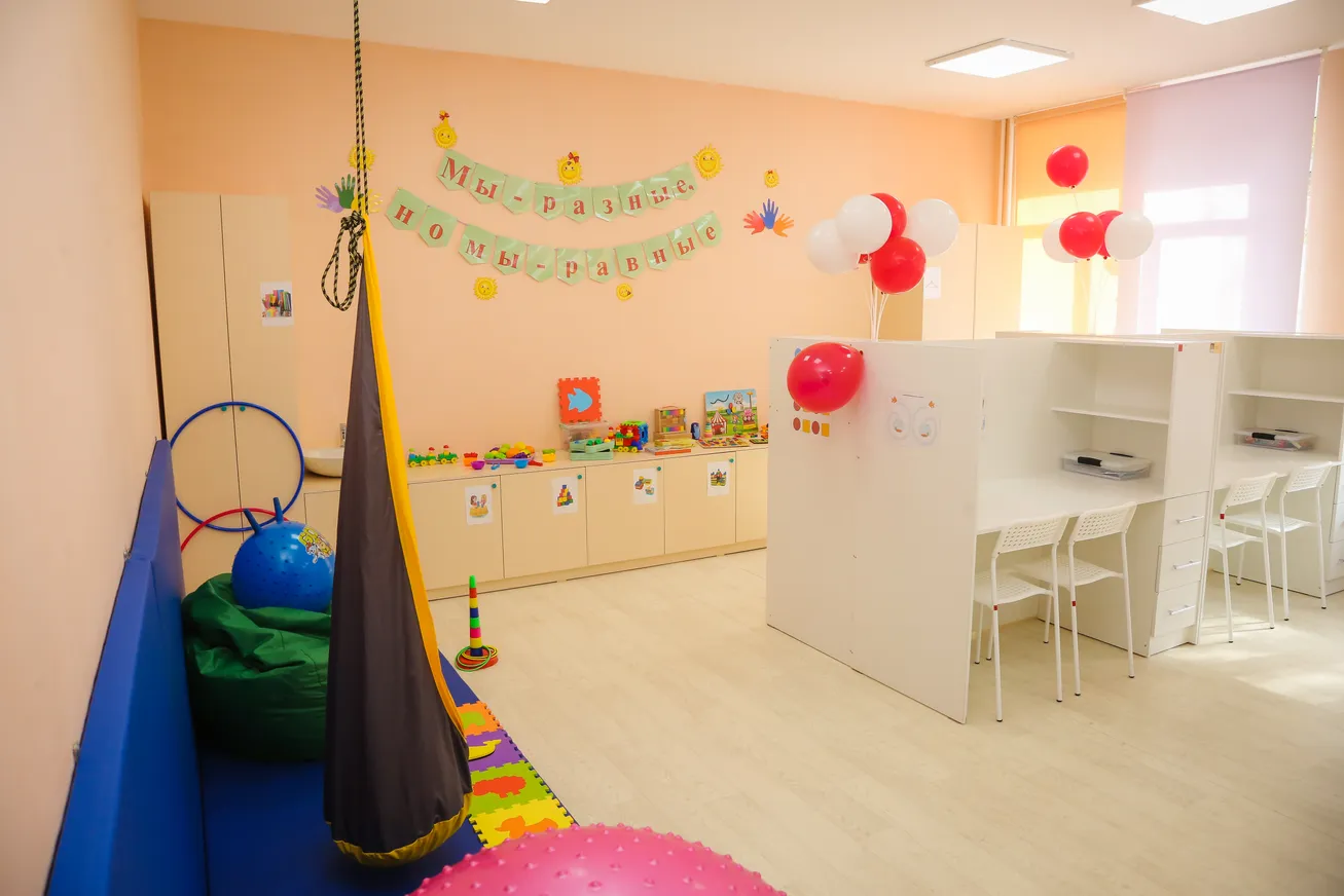 Казцинк помог школе создать инклюзивный кабинет - фото kapital.kz