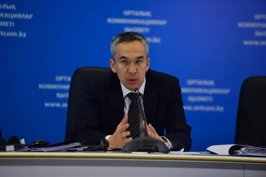 Капитал - Компания Гульнар Тур не предоставила госорганам всю информацию