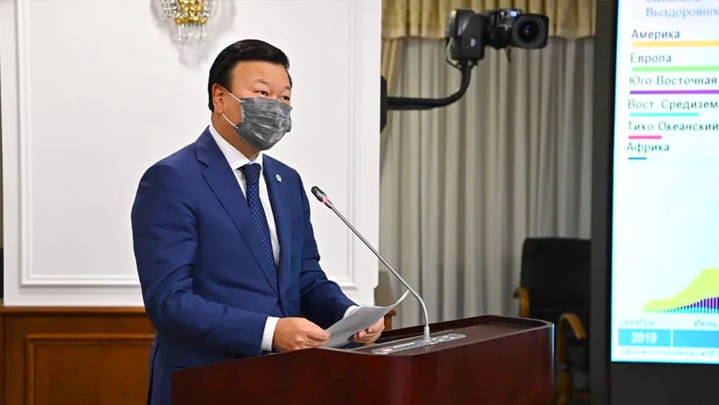 Капитал - В Казахстане пересмотрена тактика ревакцинации населения