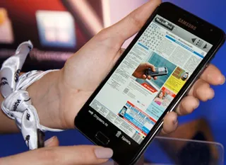 Капитал - Samsung готовит 64-битные смартфоны