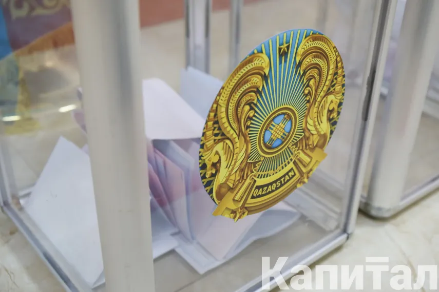 Капитал - Референдум: более 13 млрд тенге направят на оплату труда членов комиссий