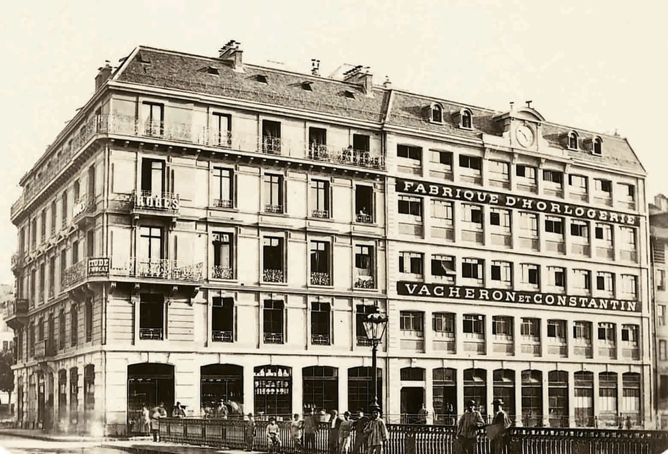 Мануфактура Vacheron Constantin