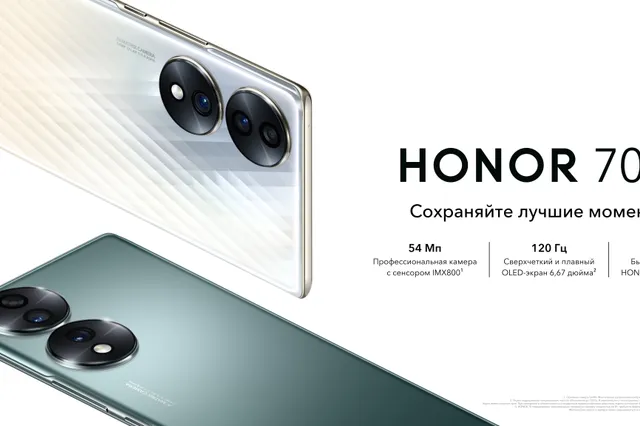 Изображение Kapital.kz