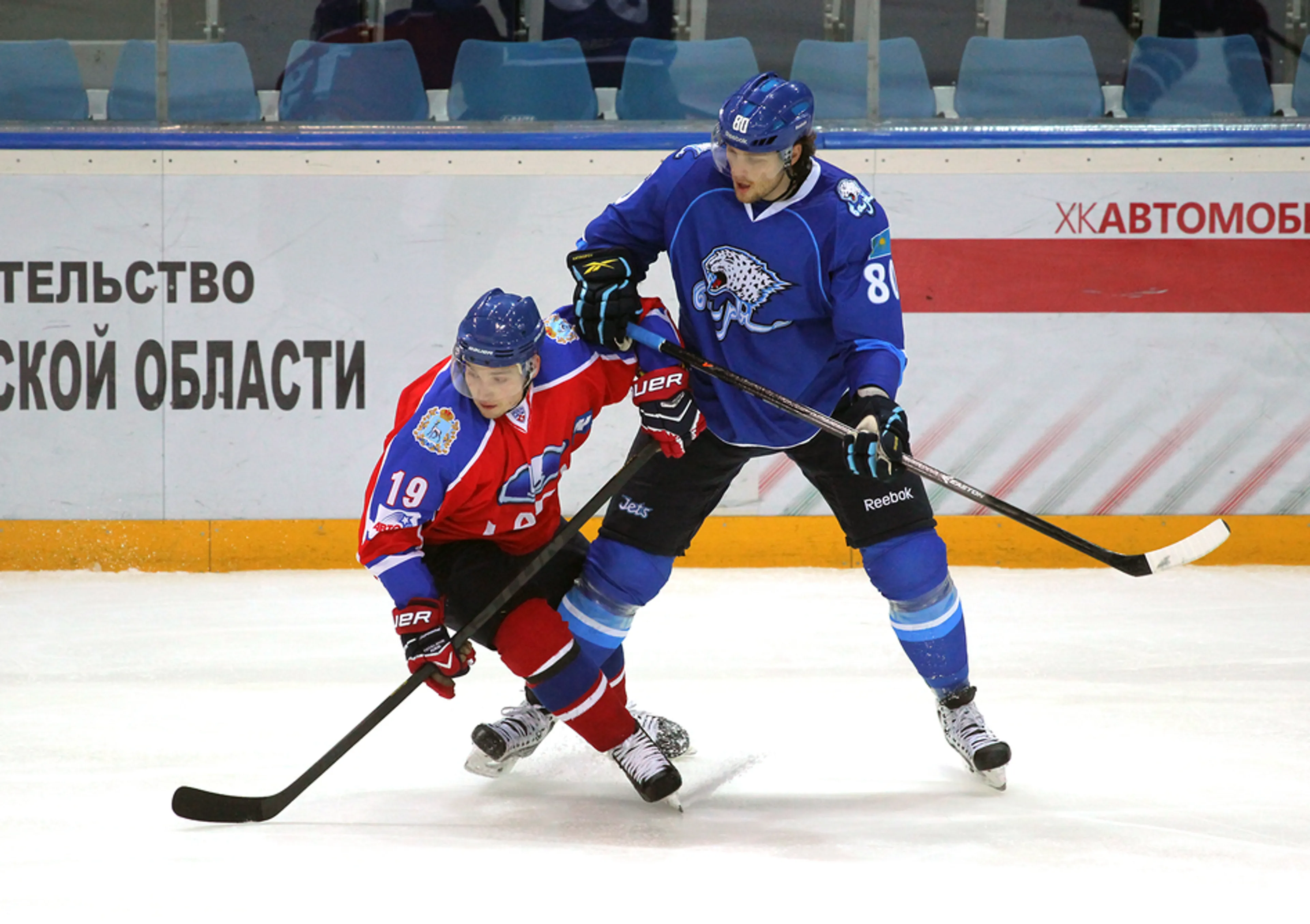 Капитал - «Барыс» проиграл в Тольятти