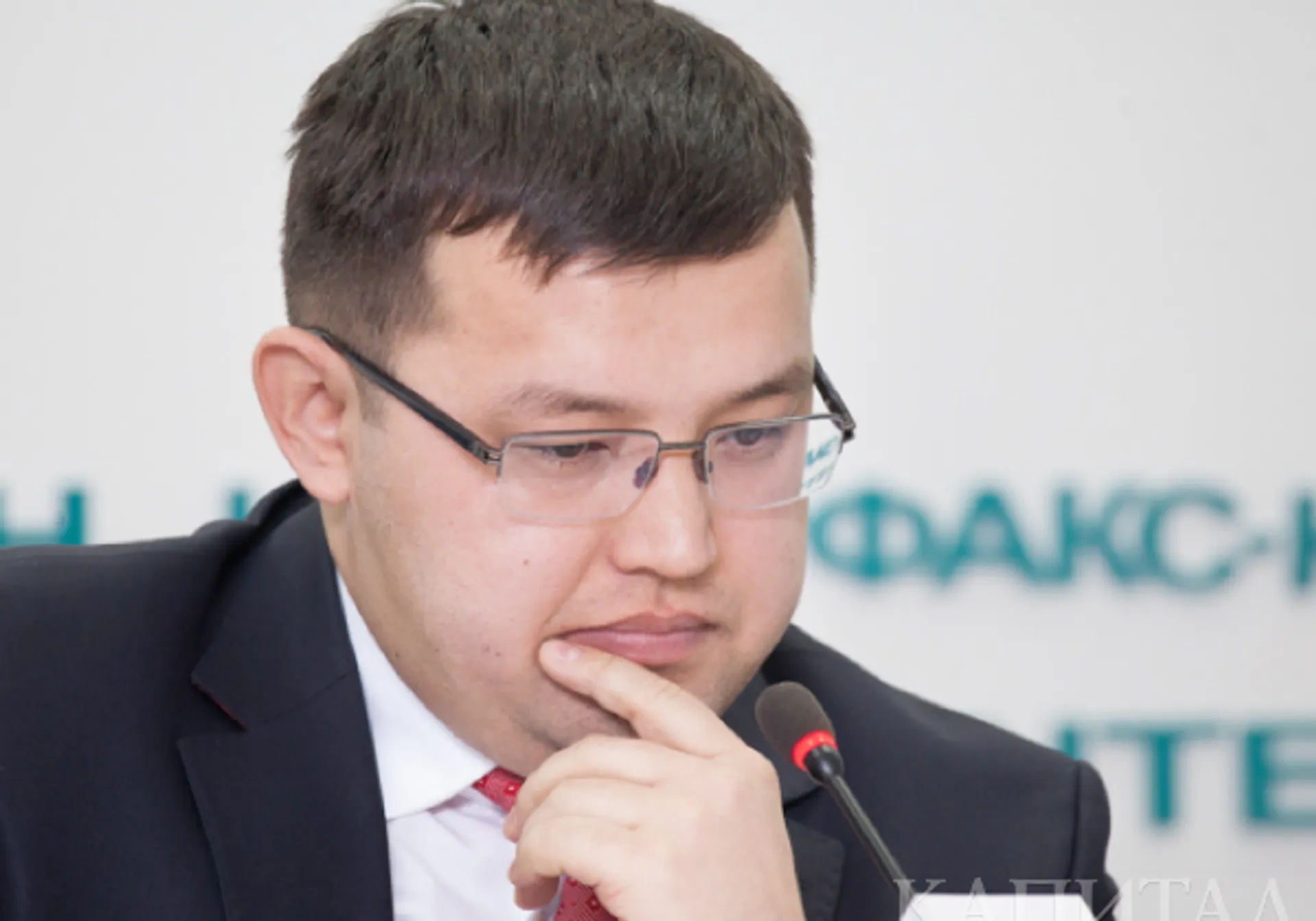 Капитал - Куда ведет нас нефть?