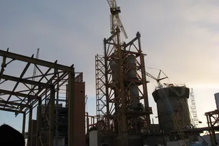 Капитал - Запуск Рудненского цементного завода перенесен