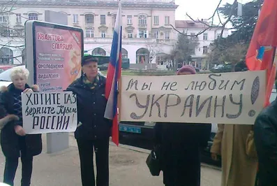 Украине следует отпустить Крым