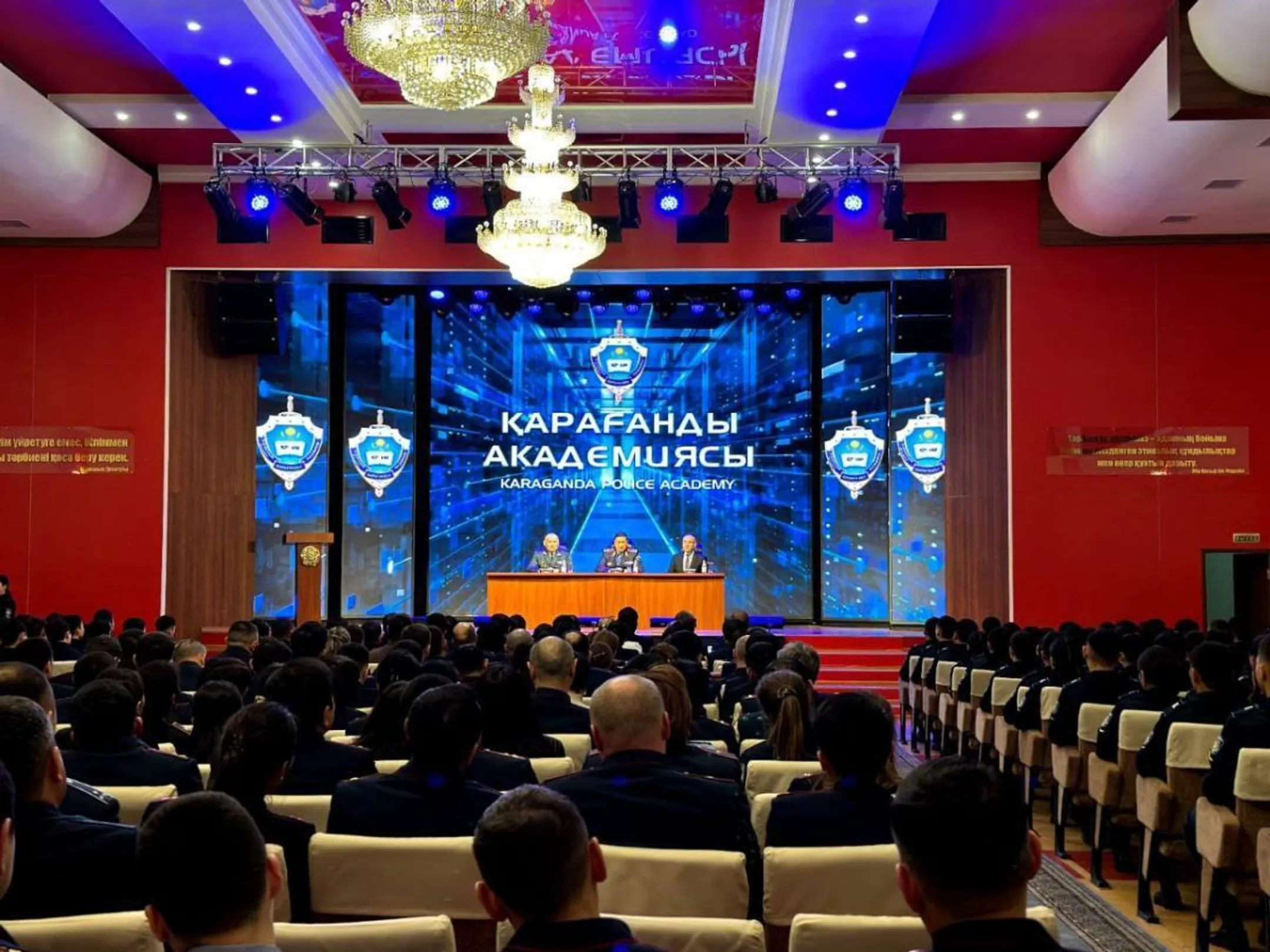 Начальником Карагандинской академии МВД стал Нурлан Биекенов - Image Kapital.kz