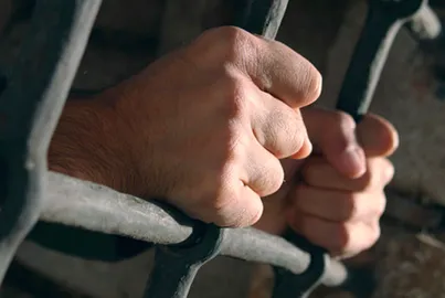 Капитал - В Турции арестованы сыновья министров за отмывание денег