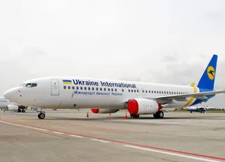 Капитал - В РК предупредили о подорожании билетов в Украину