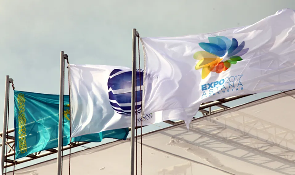 Капитал - В сентябре назовут автора лучшего проекта EXPO-2017