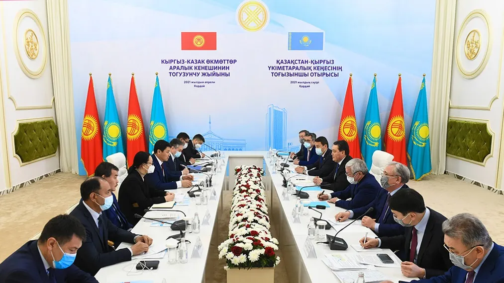 Капитал - Казахстан и Кыргызстан намерены создать центр трансграничной торговли