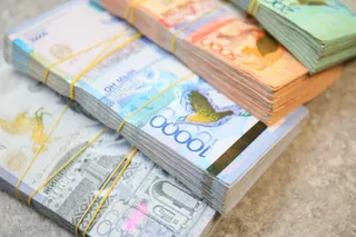 Капитал - Руководство Нацмузея подозревают в хищении 146 млн тенге - Антикор