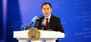 Капитал - Экс-аким Карагандинской области арестован