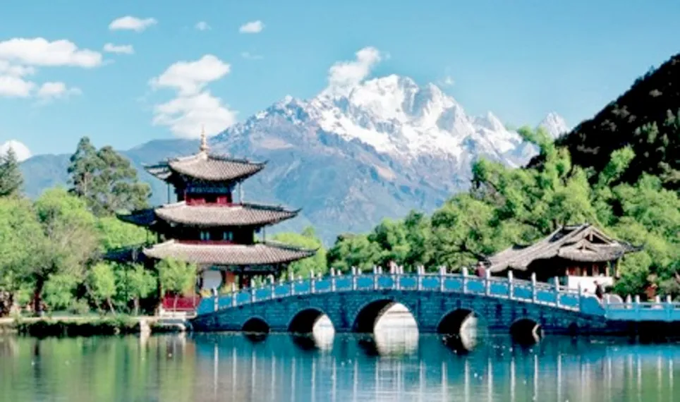 Капитал - Южно-китайский край света