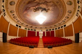 Капитал - Ближе к искусству с театром Астана Опера