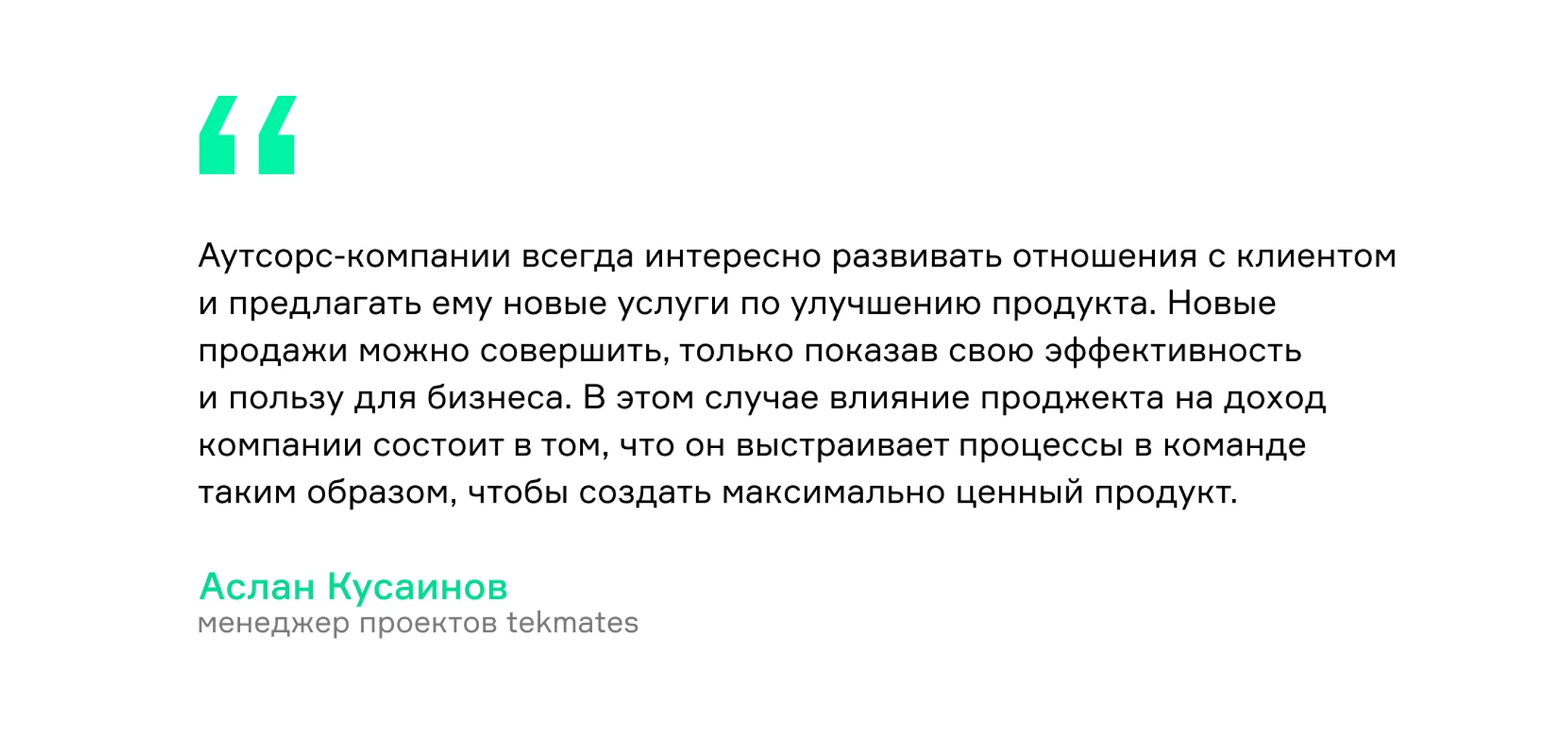 Изображение Kapital.kz