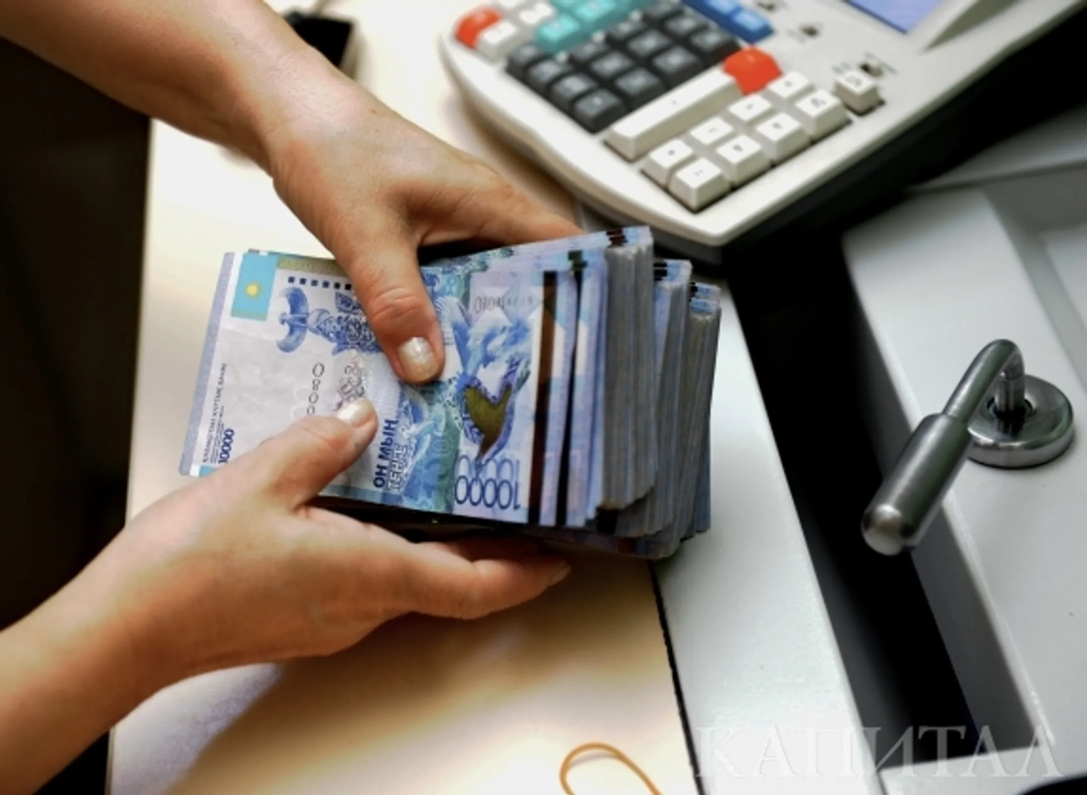 Назначен банк-агент для выплаты возмещения клиентам Казинвестбанка - Image Kapital.kz