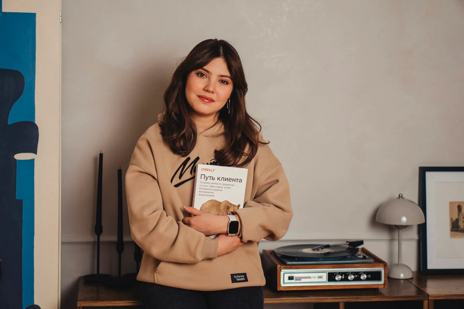 Капитал - Сервис в IT-компаниях: как он помогает строить продукты и развивать бизнес