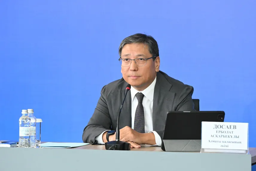 Фото: пресс-служба акимата Алматы