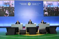 Фото: акимат Алматы