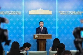 Капитал - В Северной Македонии появится посольство Казахстана