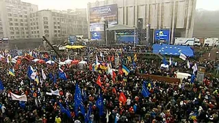 Капитал - Беспорядки в центре Киева