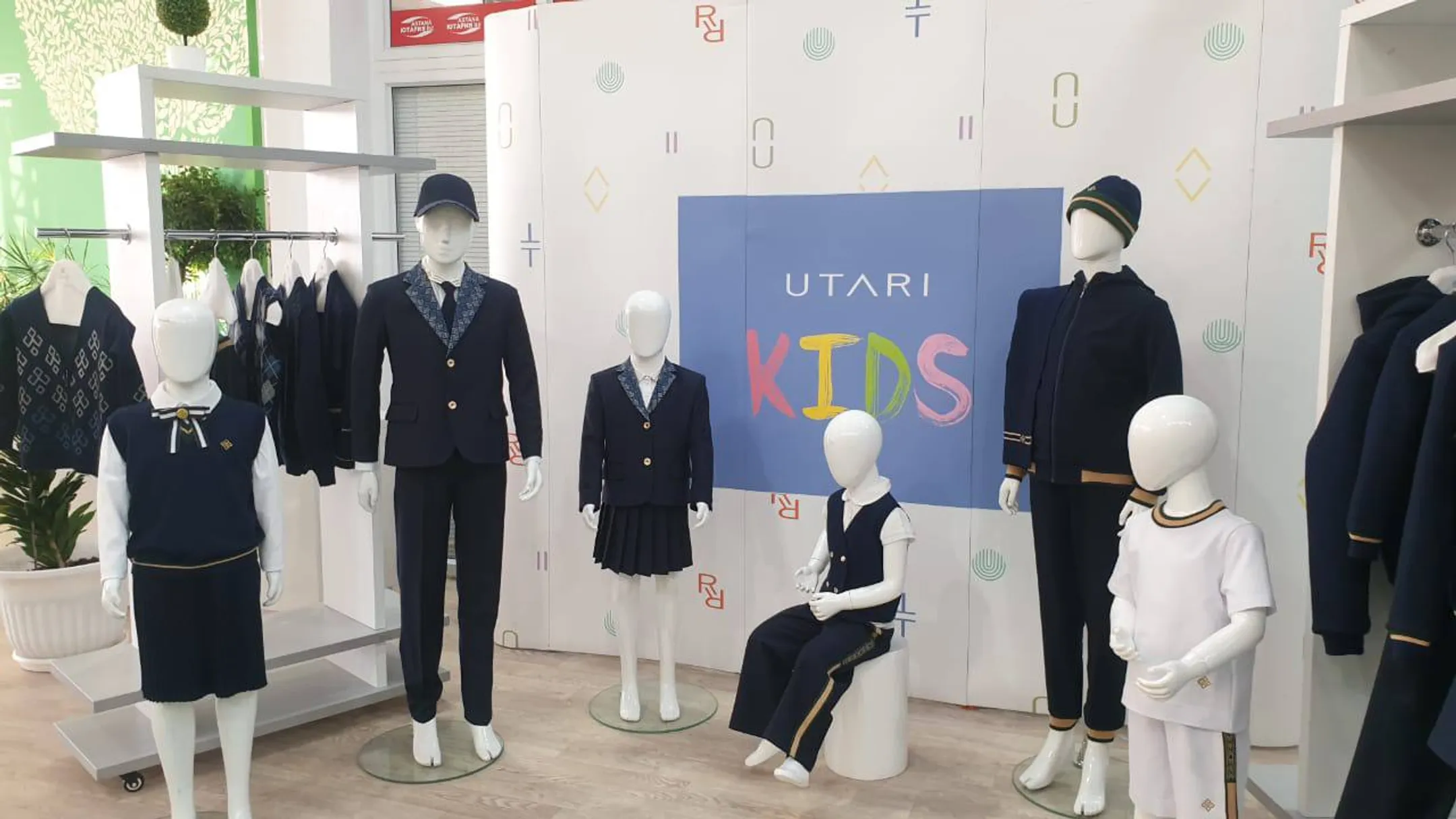 Какие льготы хотят предоставлять производителям школьной формы - Image Kapital.kz