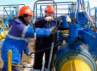 Капитал - «Газпром» сэкономил 1 млд. долларов