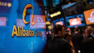 Капитал - Alibaba получила чистый убыток во II финансовом квартале