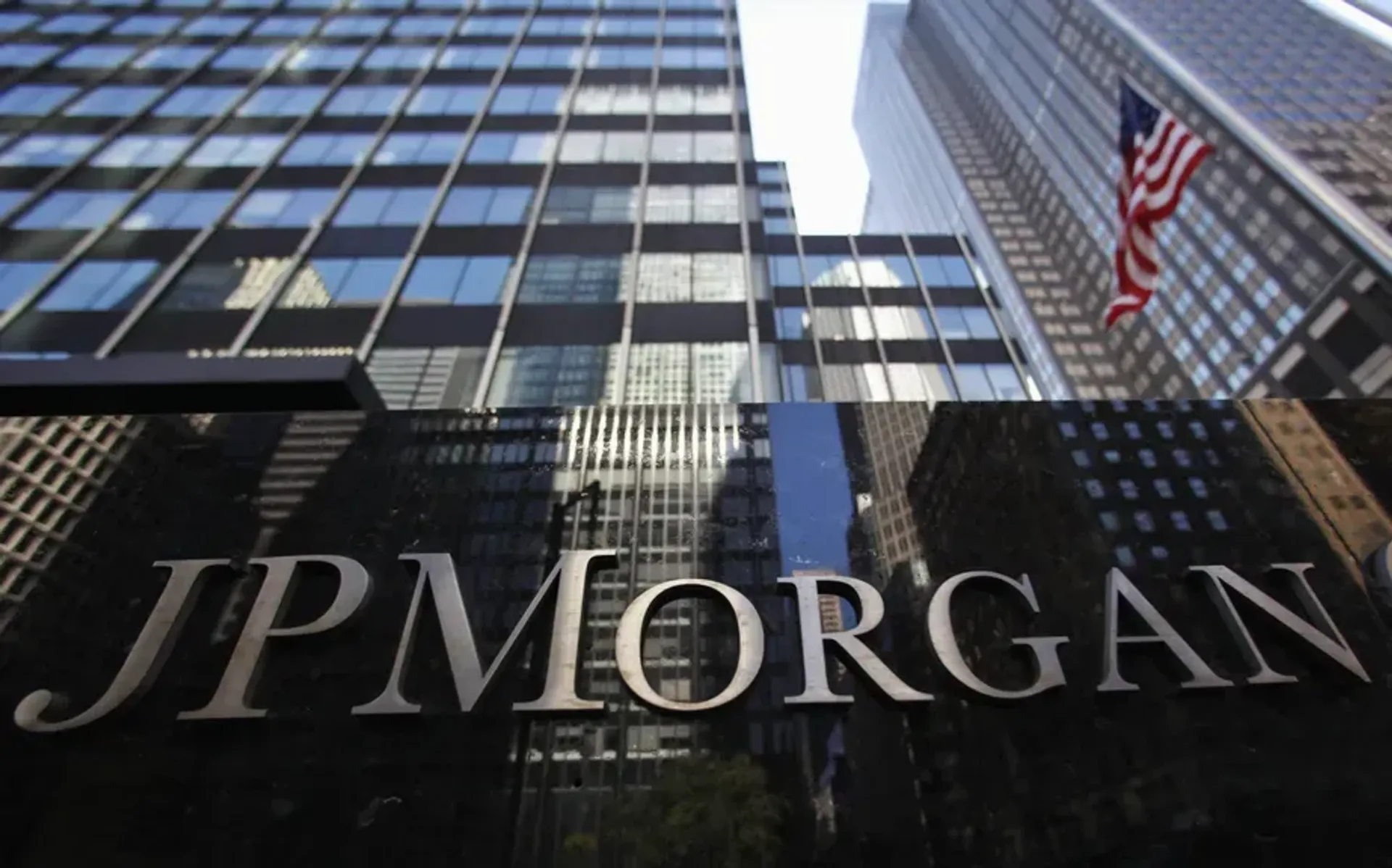 Капитал - Чистая прибыль JPMorgan в IV квартале 2023 года снизилась на 15%