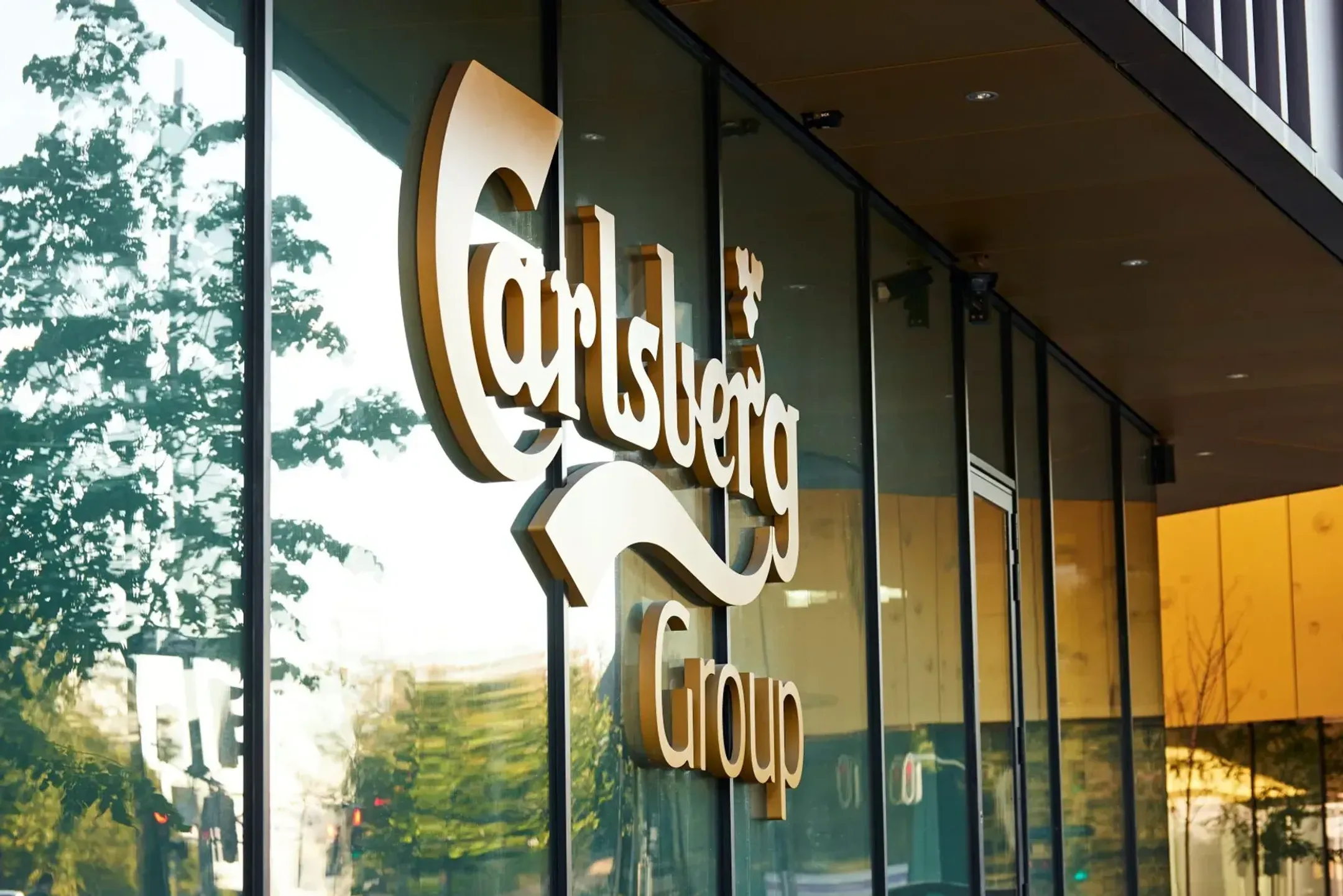 Фото: Carlsbergkazakhstan.kz  