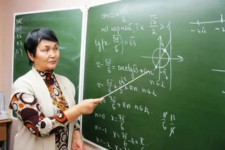 Капитал - Работники сферы образования наиболее востребованы в Астане