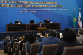 Капитал - Разрабатывается мастер-план развития Алматы до 2050 года