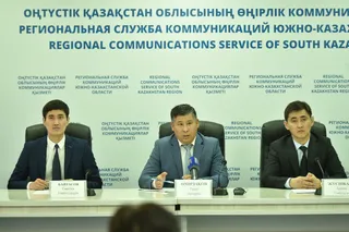 Капитал - Центр обслуживания предпринимателей ONTUSTIK оказал более 136 тысяч услуг