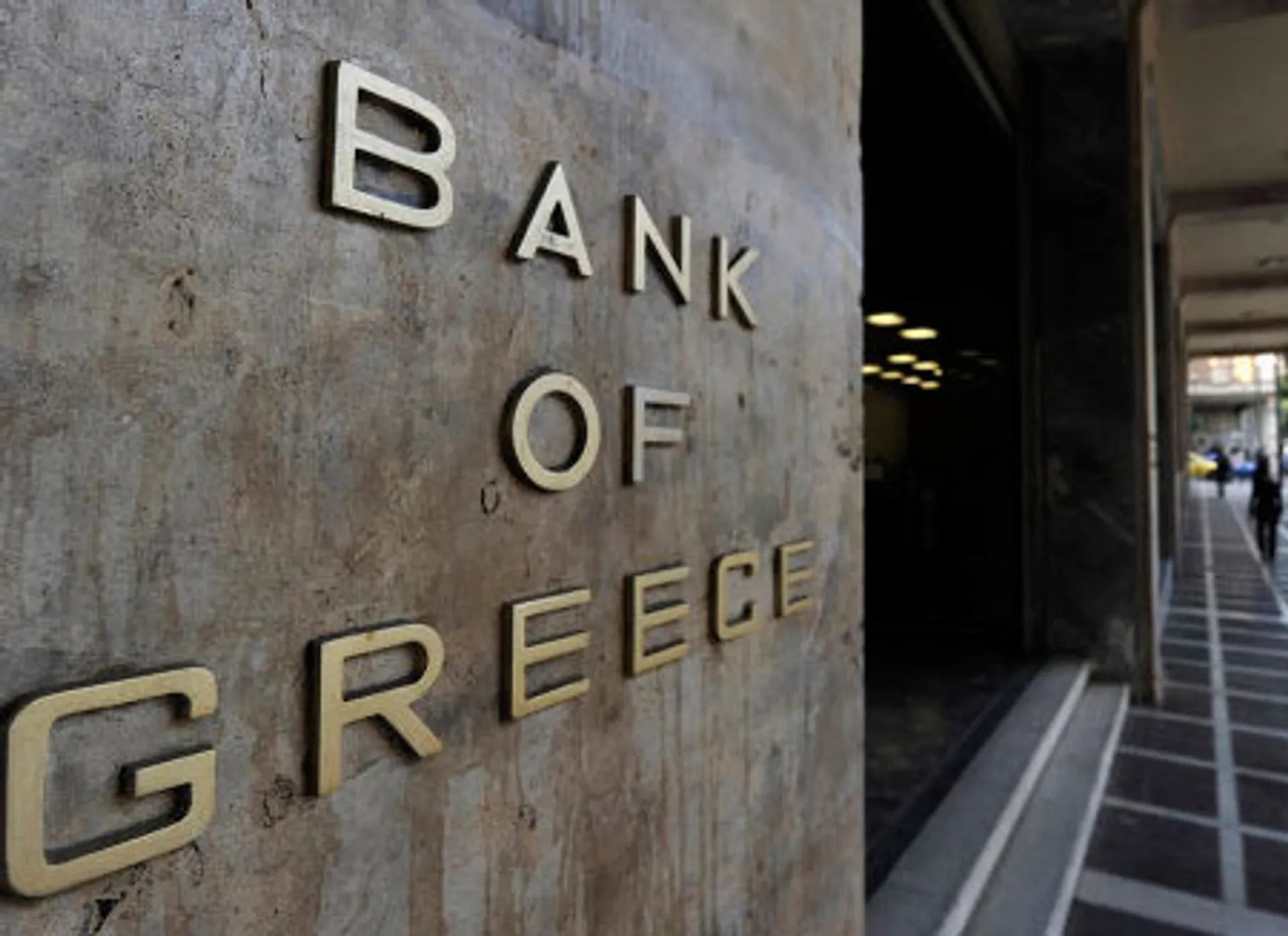 Капитал - Греция ждет нового списания долгов