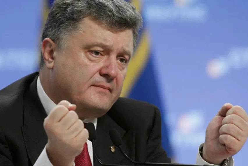 Капитал - Петр Порошенко заявил об эскалации напряженности в Донбассе