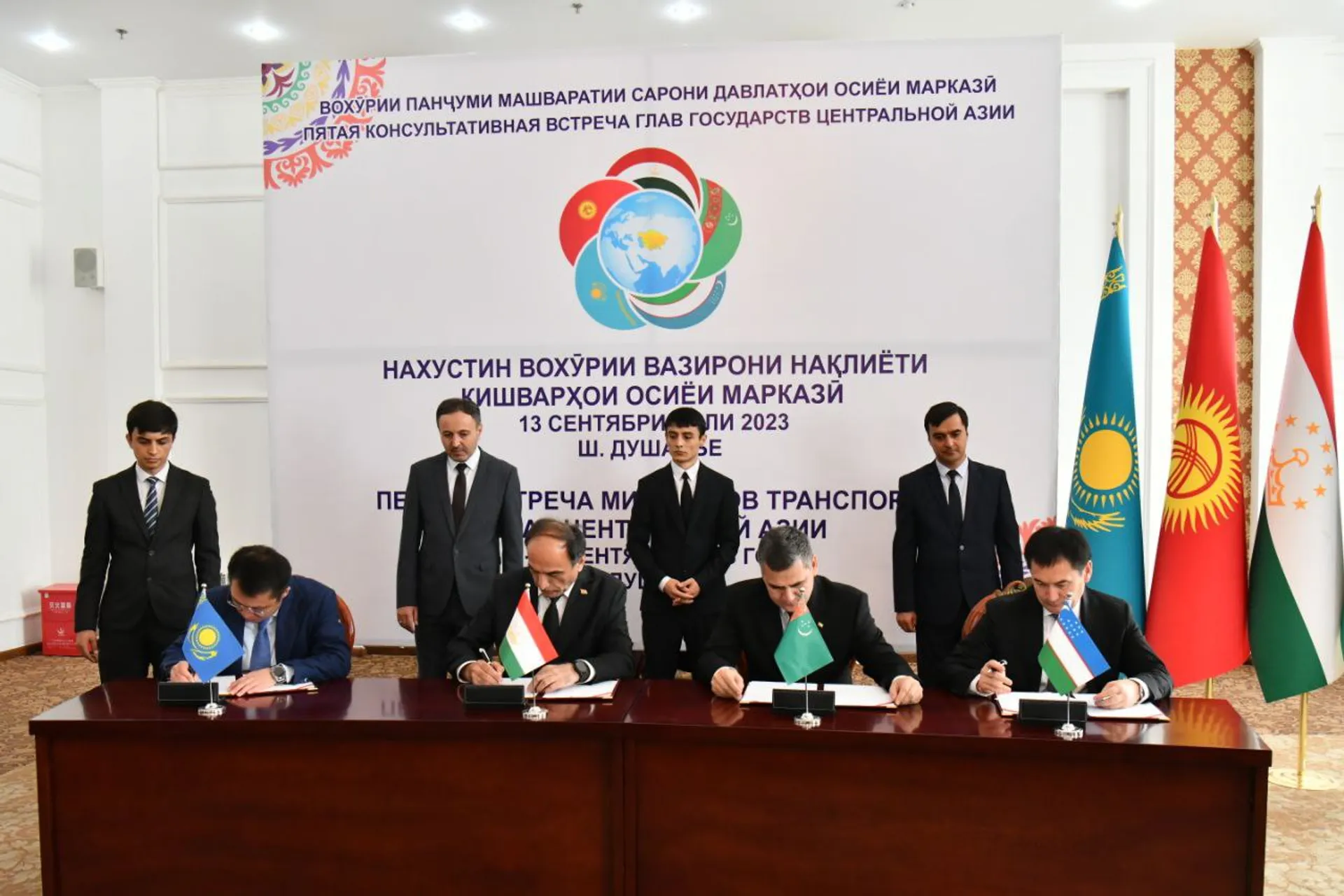 Фото: Министерство транспорта Республики Казахстан 