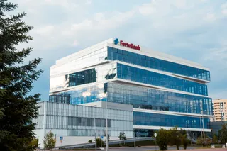 Капитал - ForteBank вновь признан «Банком года в Казахстане» по версии The Banker