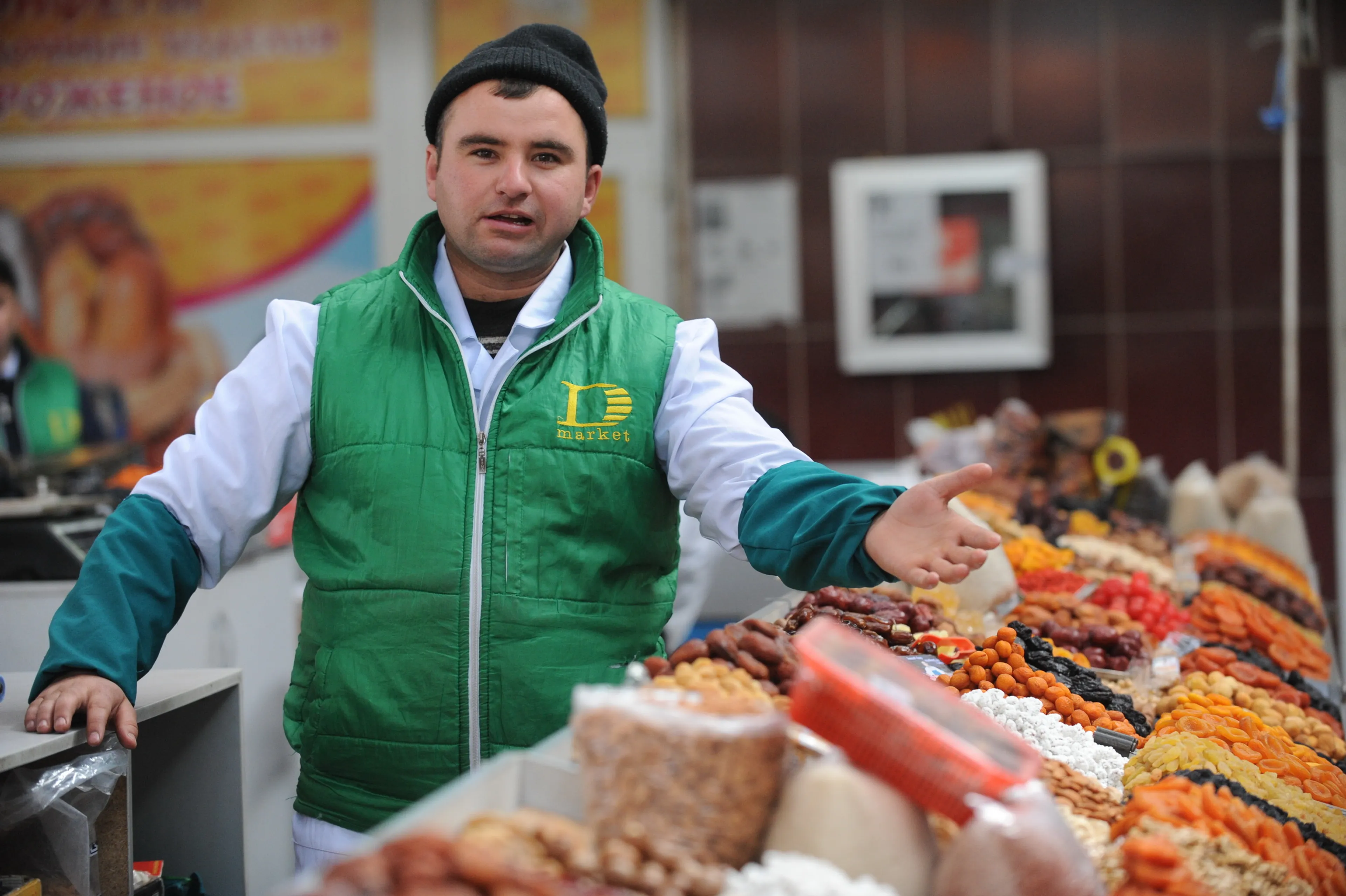 Капитал - С начала года инфляция составила 1,3%