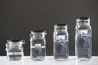 Капитал - Деньги любят счет. В банке