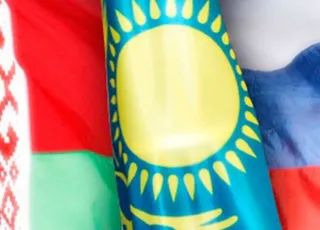 Капитал - Страны EЭП создадут наднациональный финрегулятор