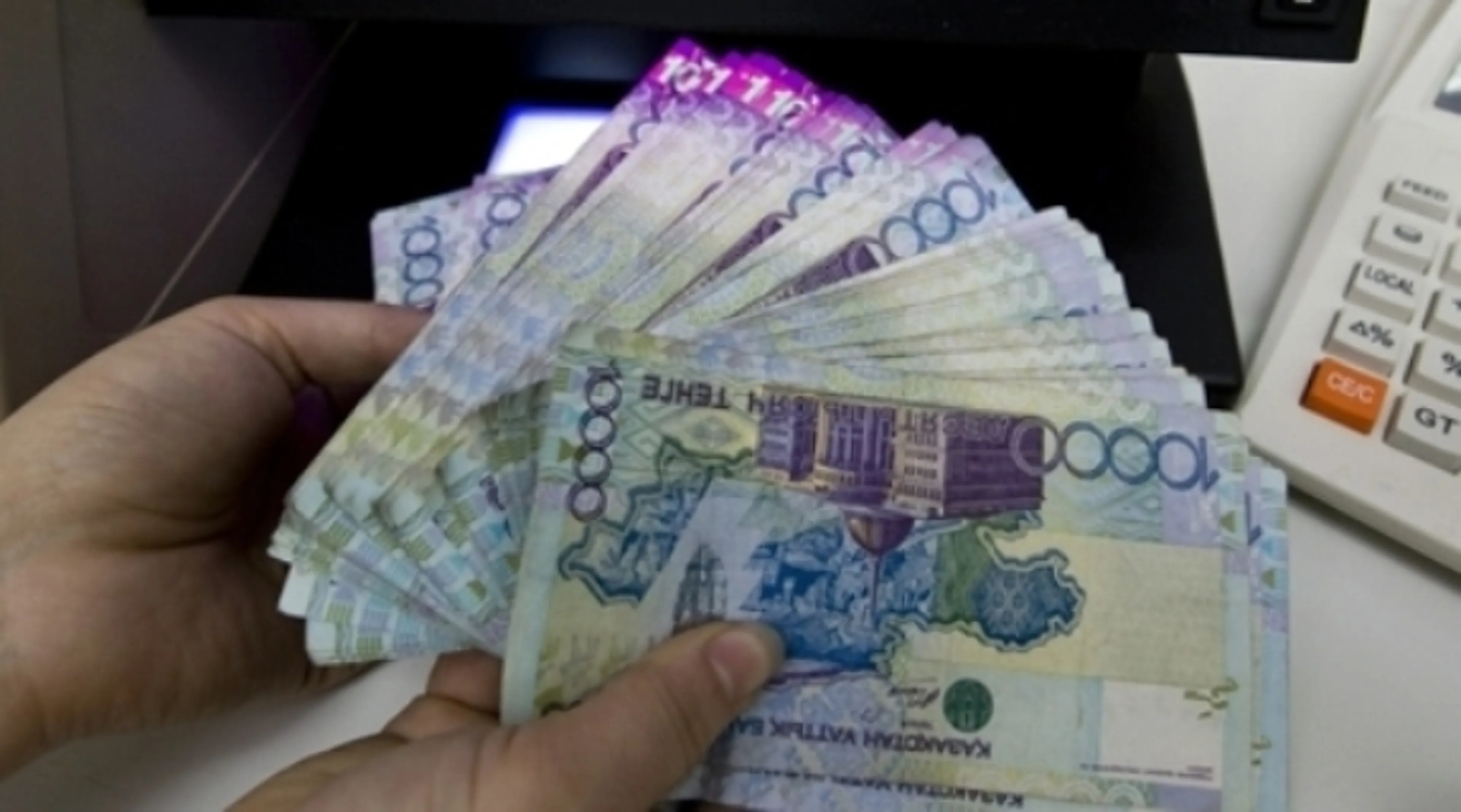 Капитал - Cтраховые компании могут недополучить часть прибыли