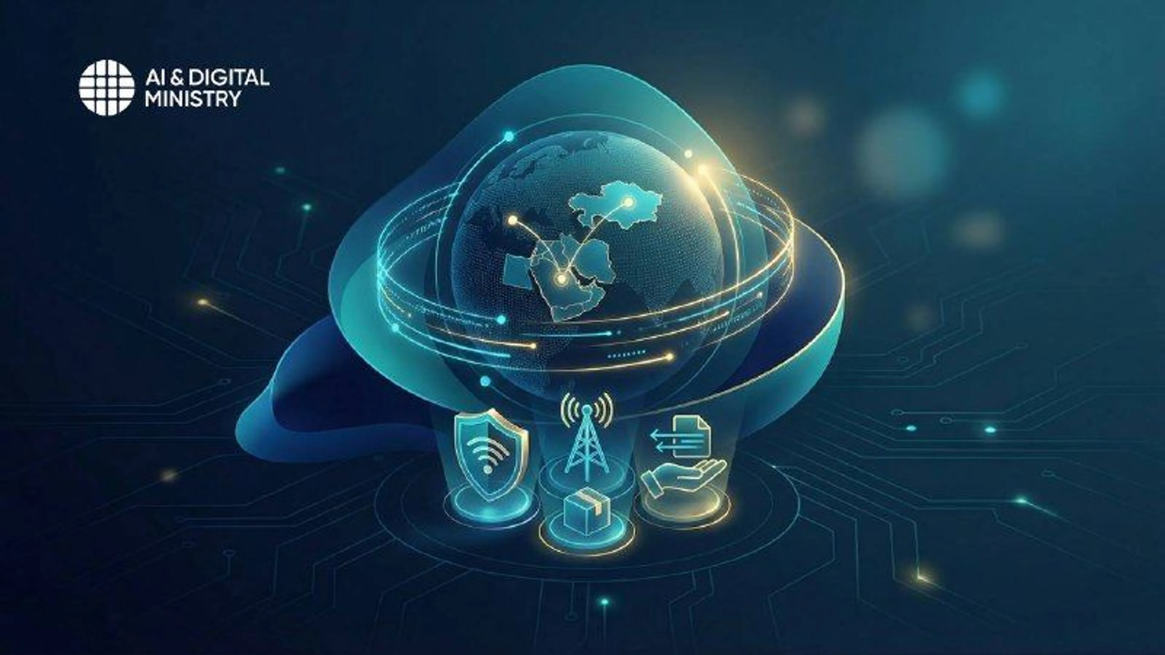 Фото: Министерство искусственного интеллекта и цифрового развития РК 