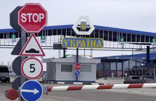 Капитал - Украина запретит россиянам въезд по внутренним паспортам с 1 марта