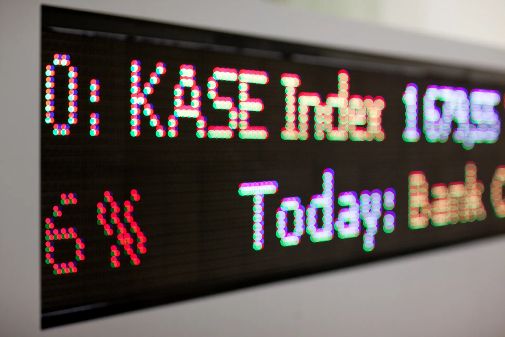 Капитал - Акции доступны не только миллионерам