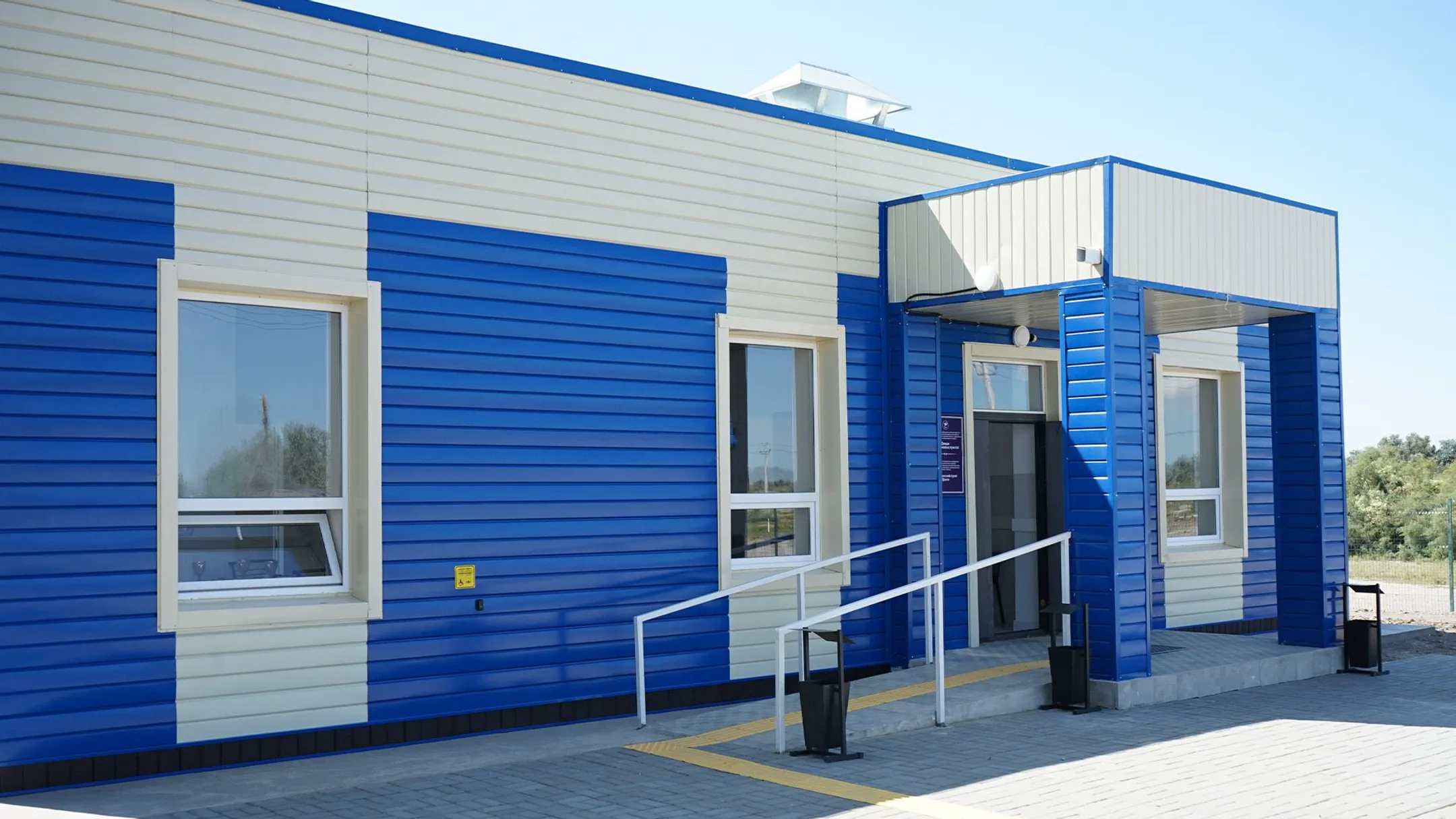 Изображение Kapital.kz